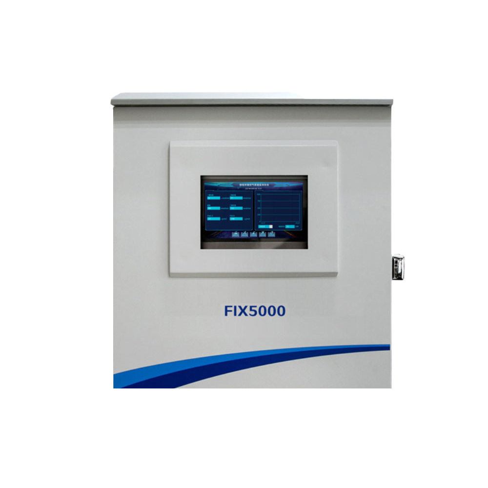 WANDI FIX5000 복합가스 모니터링 시스템