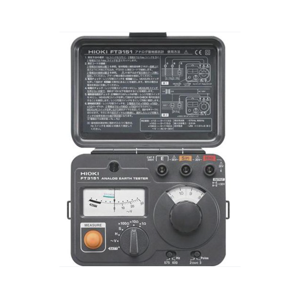 HIOKI FT3151 아날로그 접지 저항계